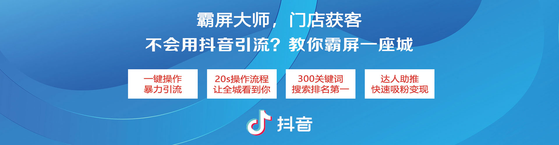 古交竞价推广开户